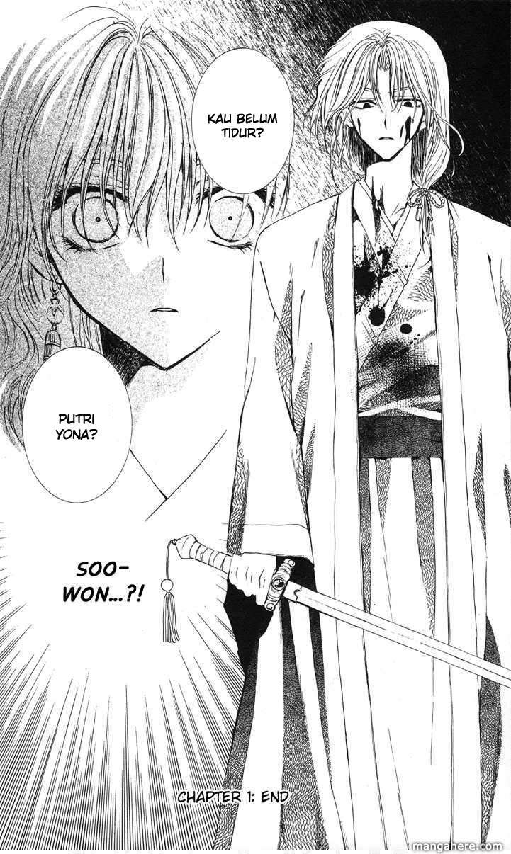 Akatsuki no Yona Bab 1 halaman 63