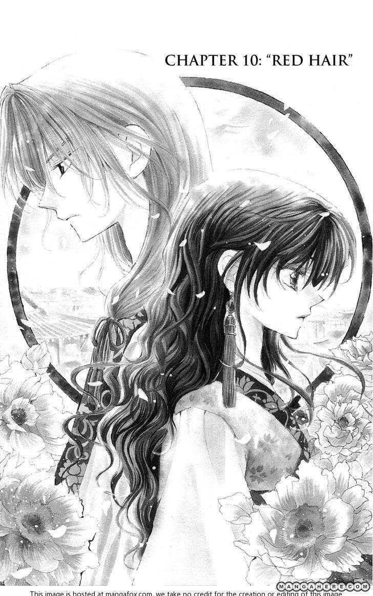 Akatsuki no Yona chapter 10 halaman 2