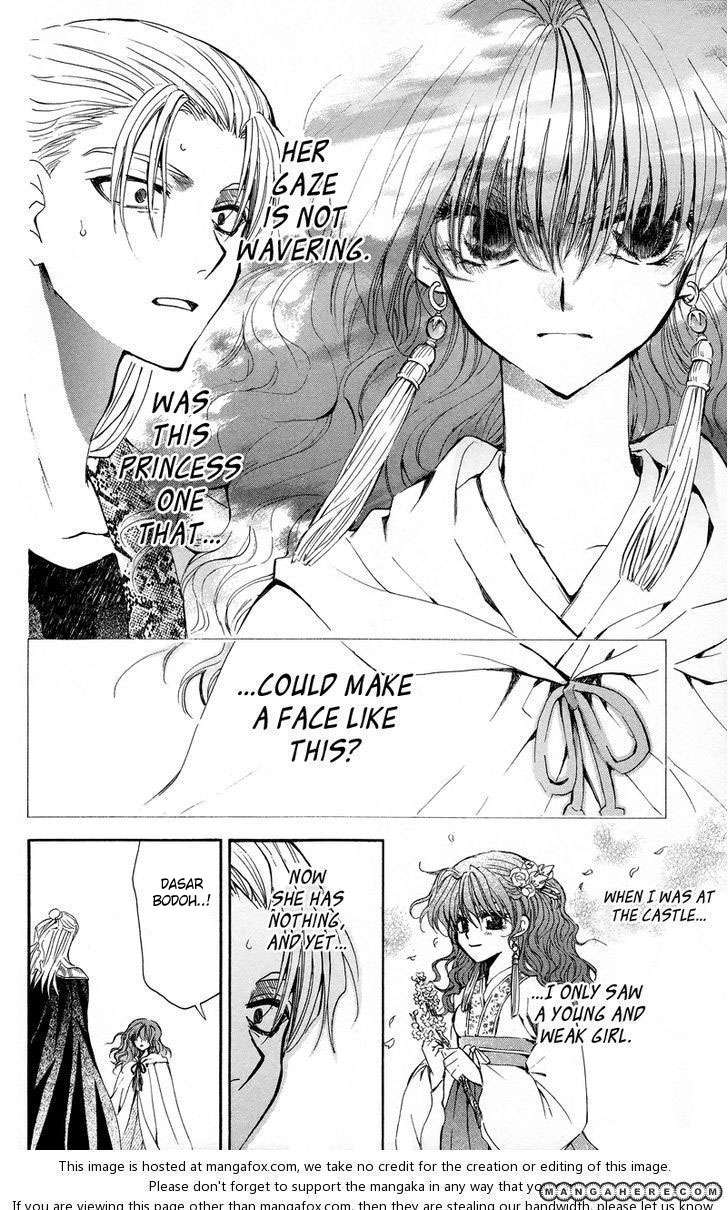 Akatsuki no Yona chapter 10 halaman 5