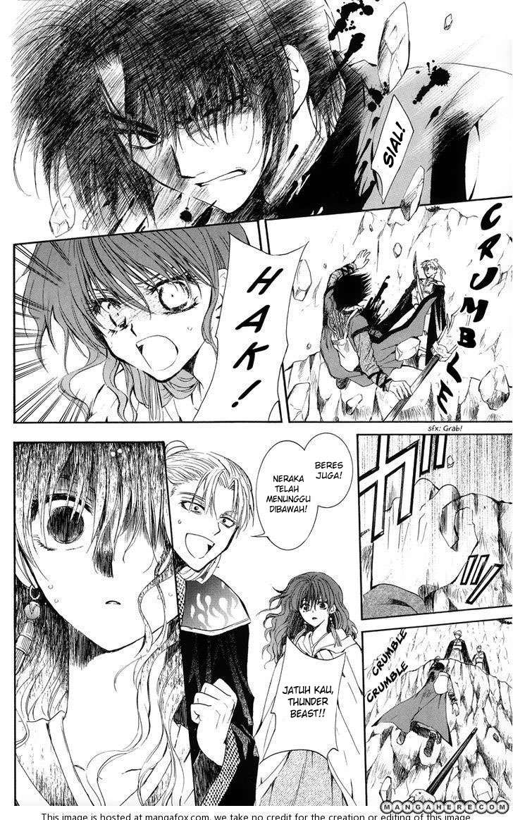 Akatsuki no Yona chapter 10 halaman 7