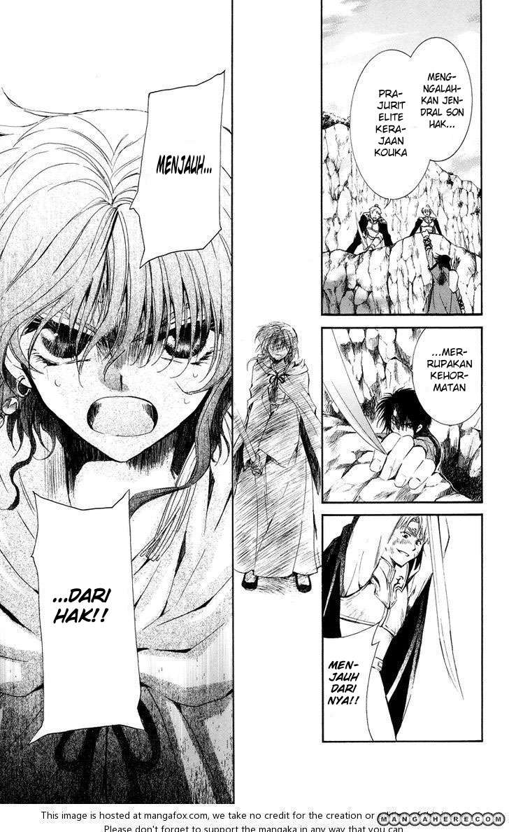 Akatsuki no Yona chapter 10 halaman 13