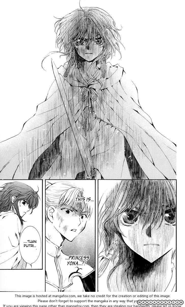 Akatsuki no Yona chapter 10 halaman 15