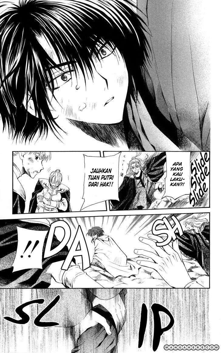 Akatsuki no Yona chapter 10 halaman 17