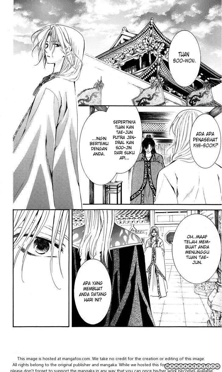 Akatsuki no Yona chapter 10 halaman 21