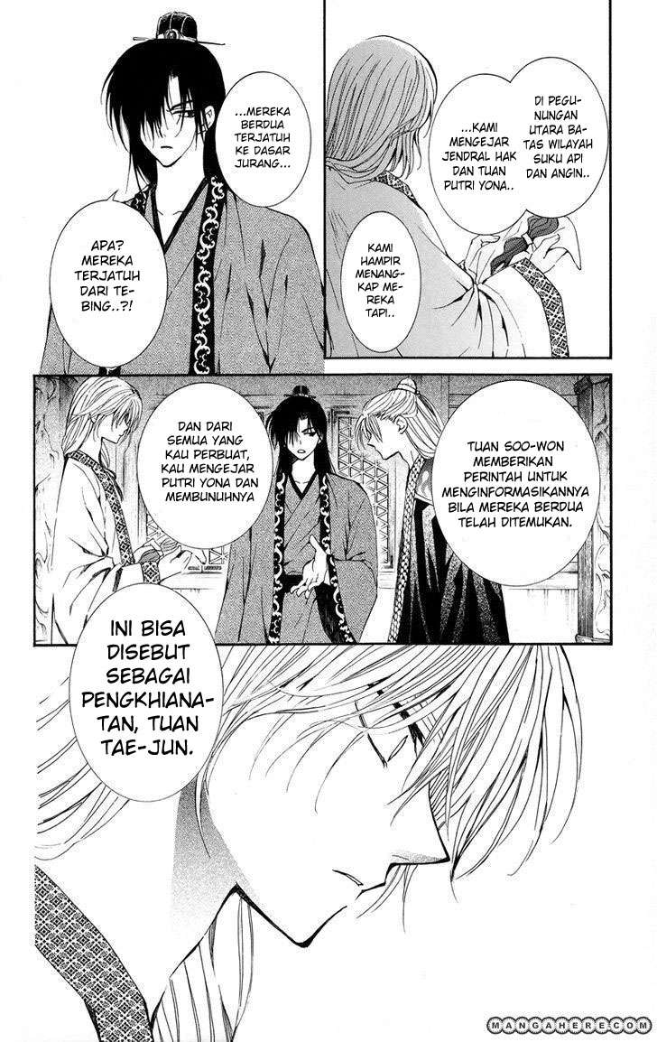 Akatsuki no Yona chapter 10 halaman 24