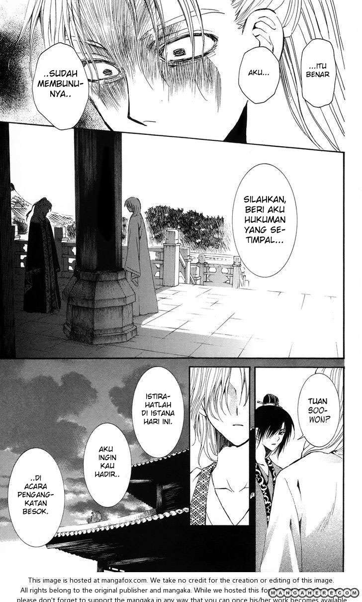 Akatsuki no Yona chapter 10 halaman 25