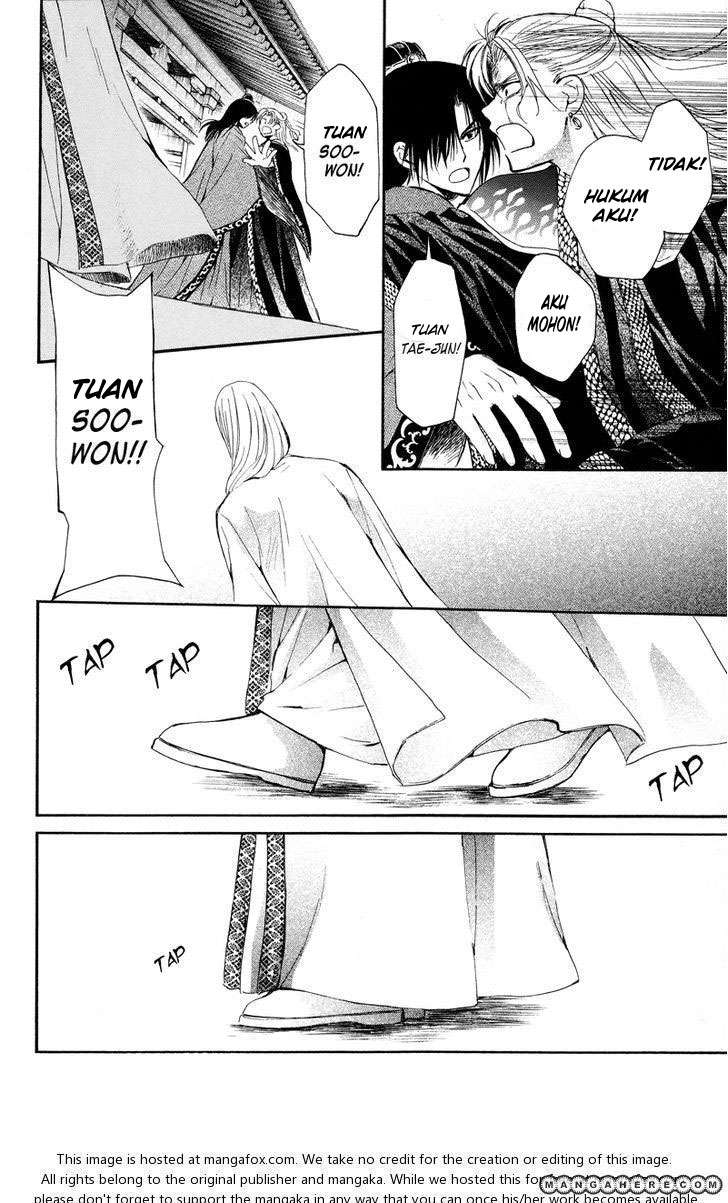 Akatsuki no Yona chapter 10 halaman 26