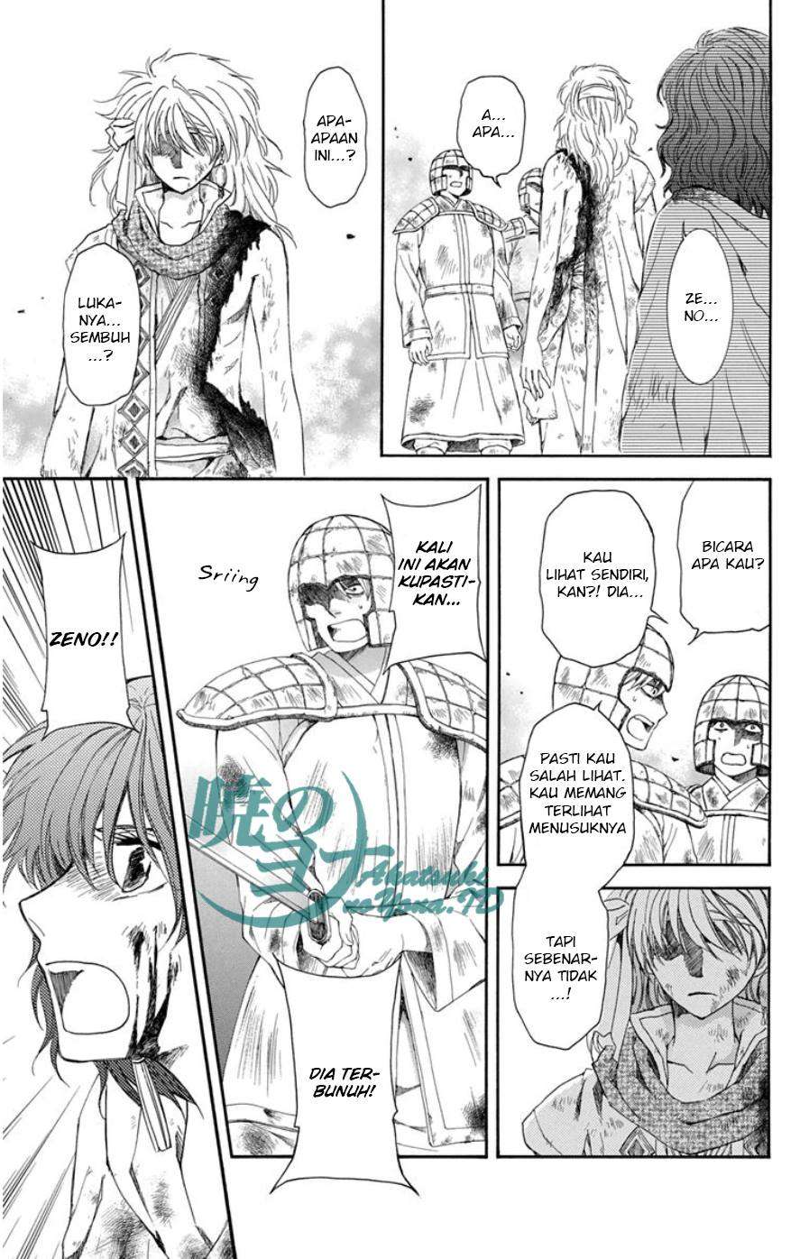 Akatsuki no Yona chapter 100 halaman 8