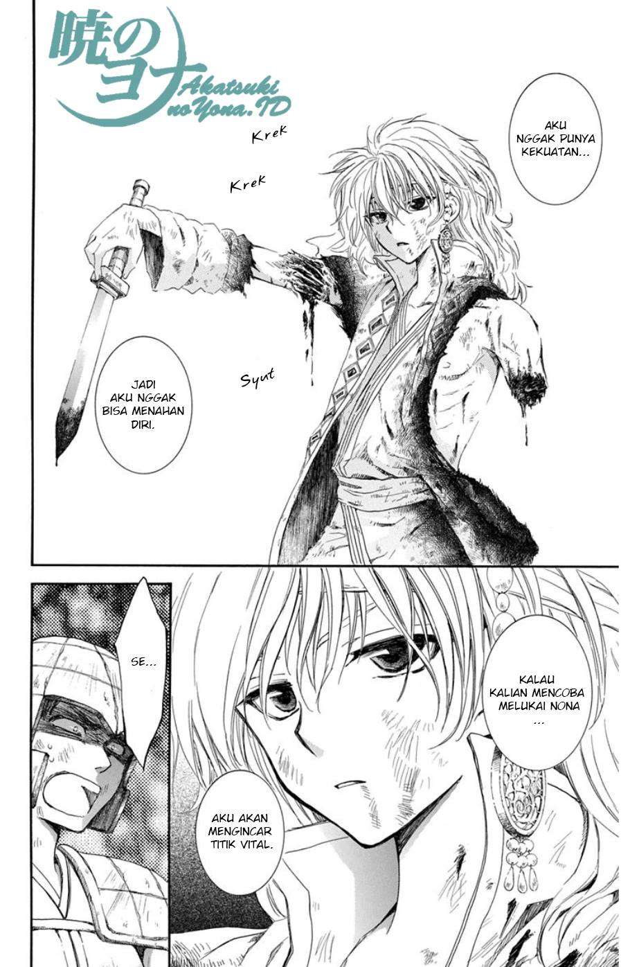 Akatsuki no Yona chapter 100 halaman 15