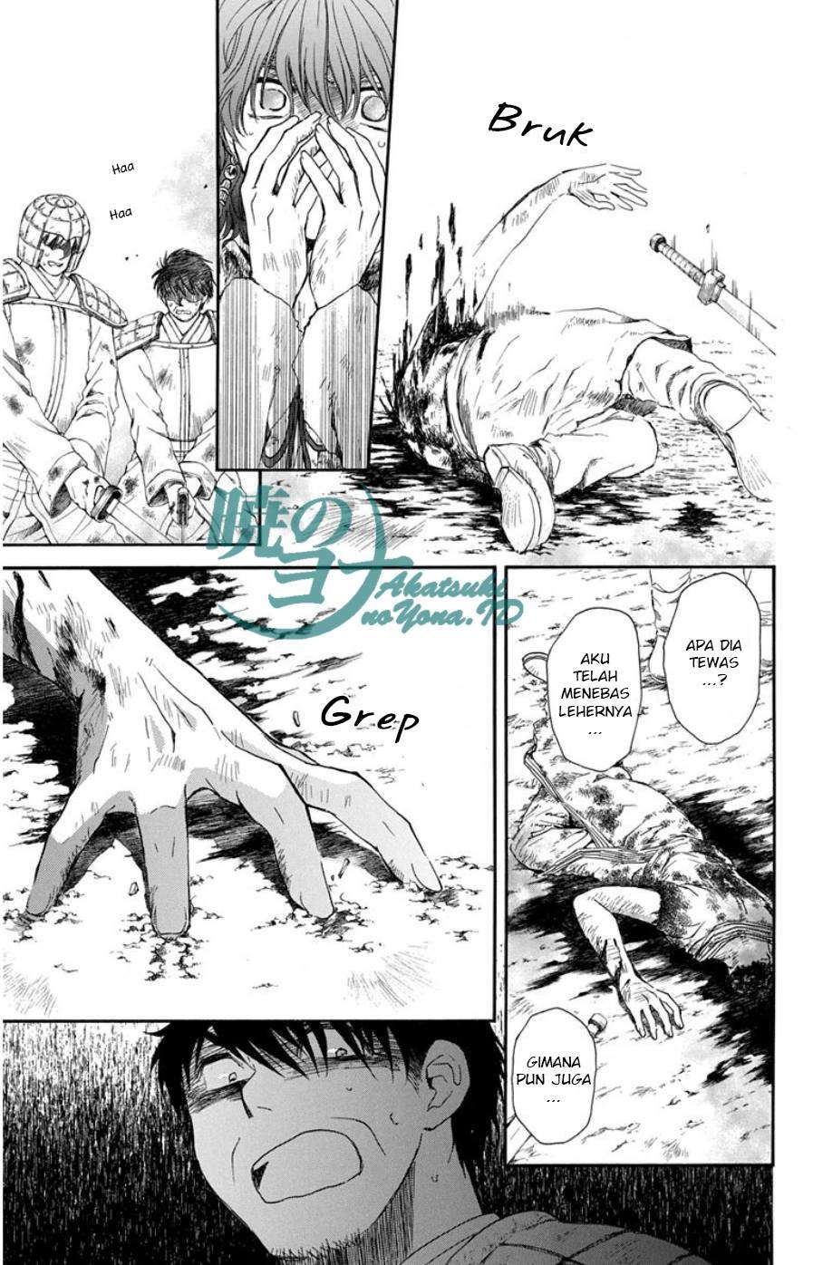 Akatsuki no Yona chapter 100 halaman 22