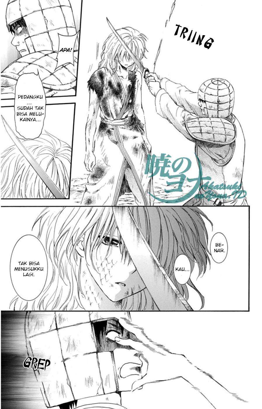 Akatsuki no Yona chapter 100 halaman 26