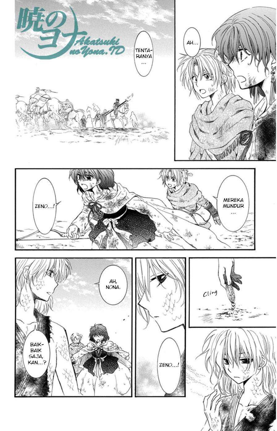Akatsuki no Yona chapter 100 halaman 33