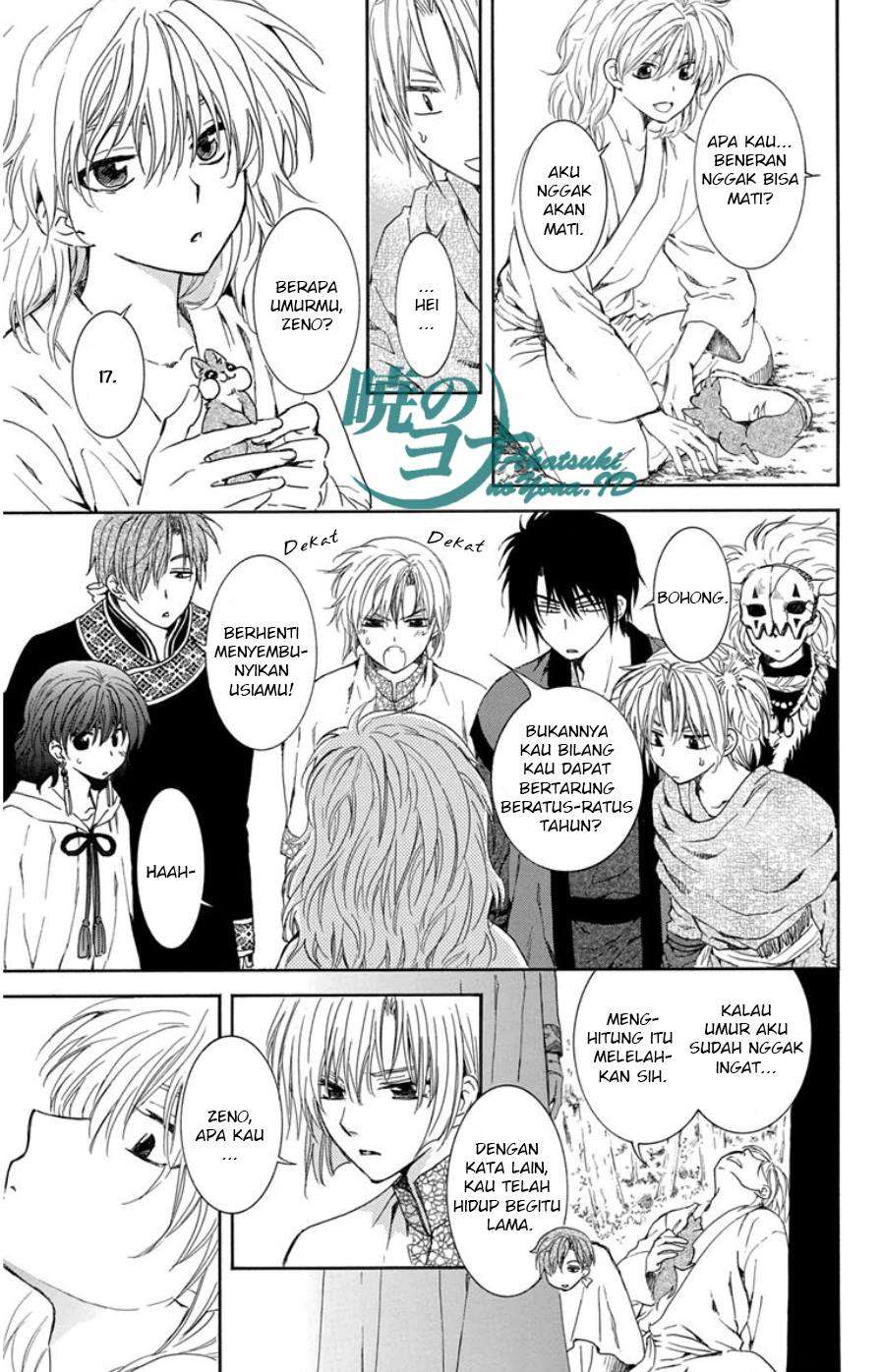Akatsuki no Yona Bab 101 halaman 6