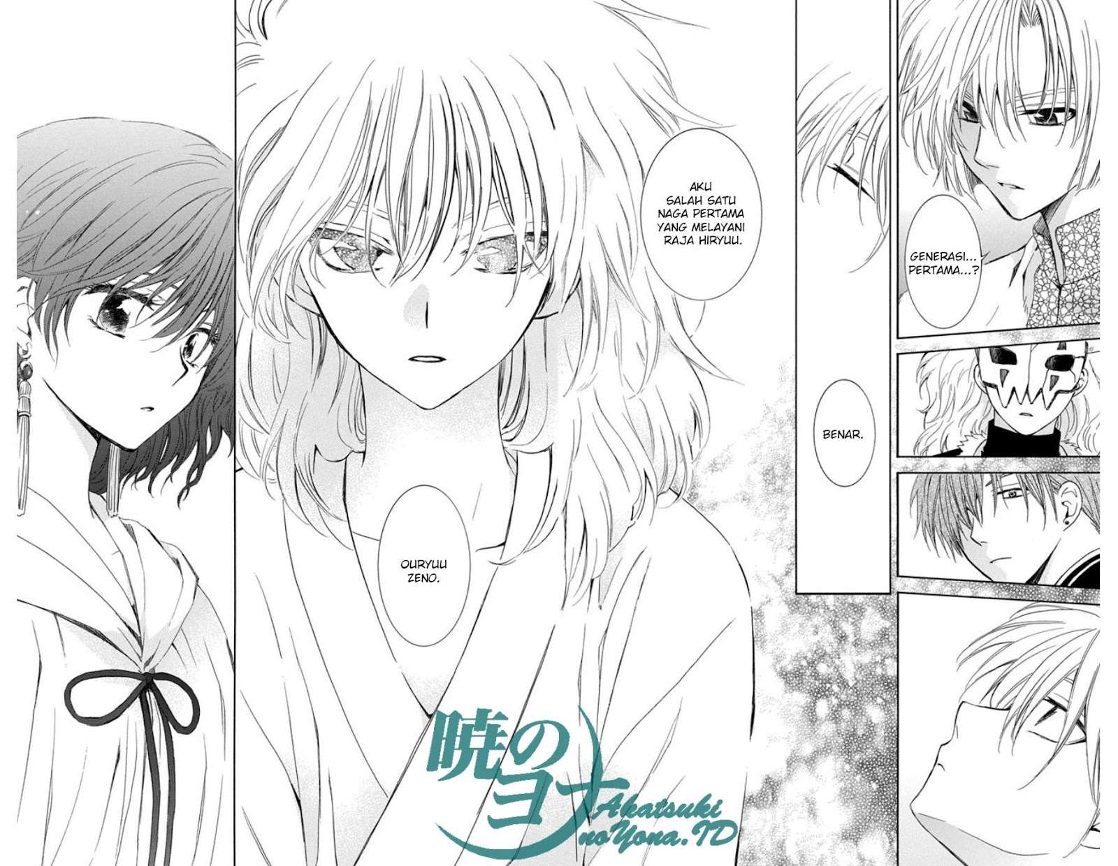 Akatsuki no Yona Bab 101 halaman 7