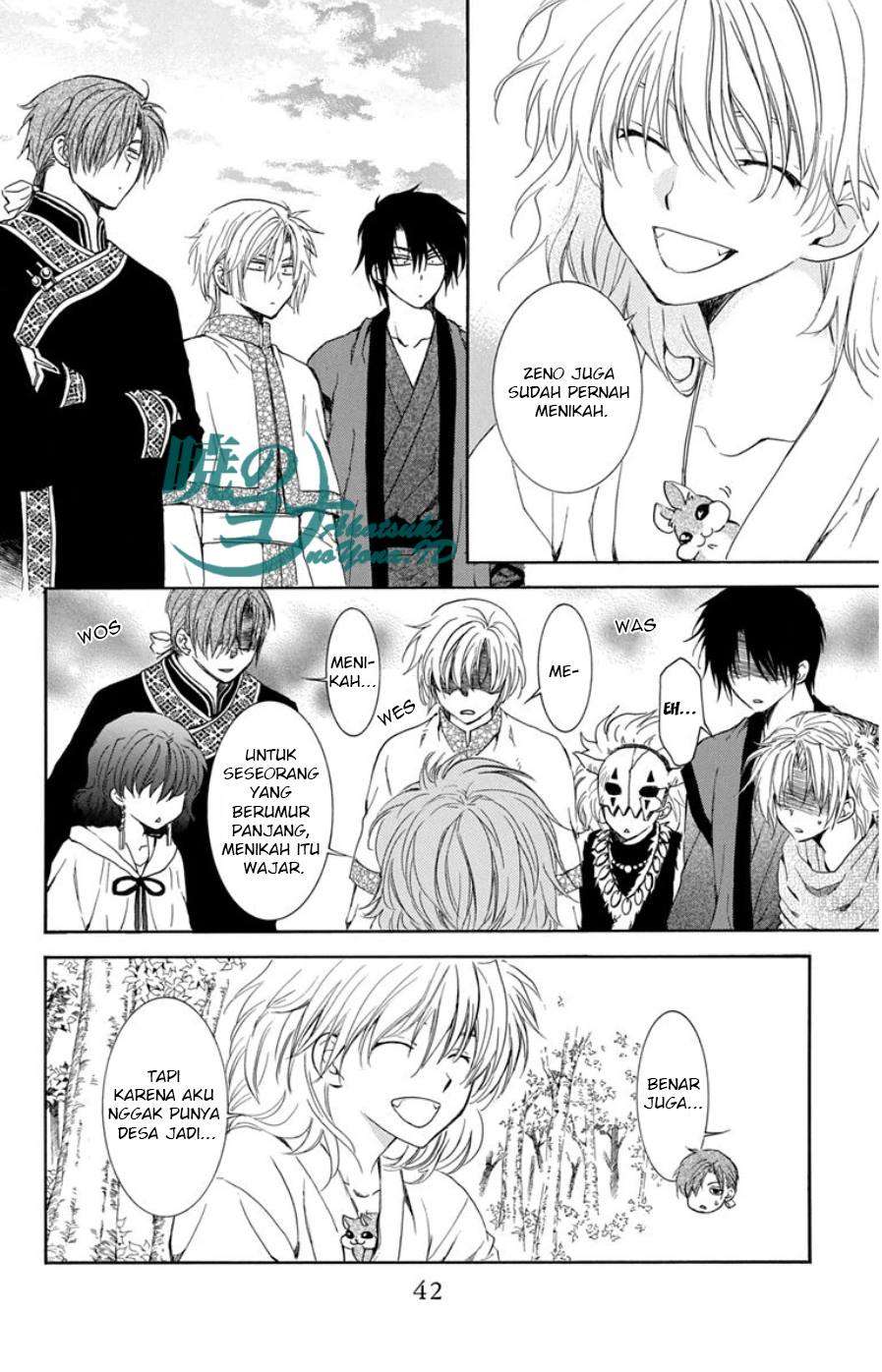 Akatsuki no Yona Bab 101 halaman 10
