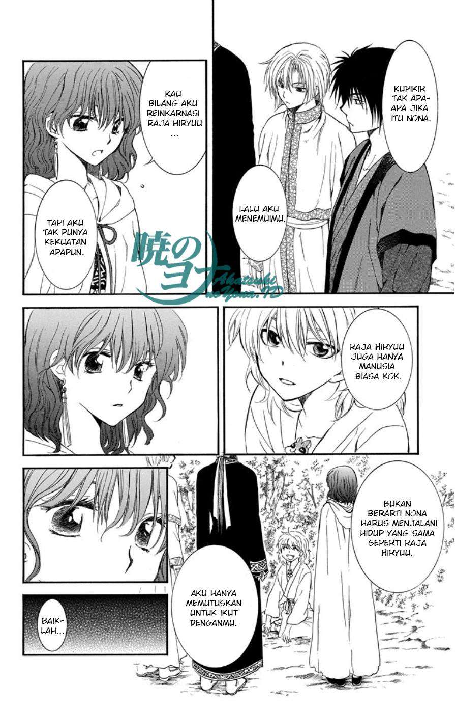 Akatsuki no Yona Bab 101 halaman 13