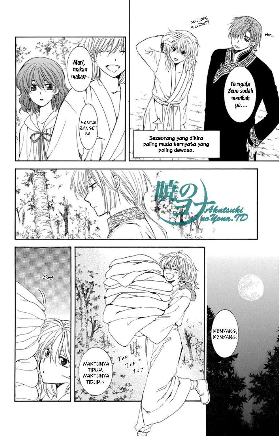 Akatsuki no Yona Bab 101 halaman 15