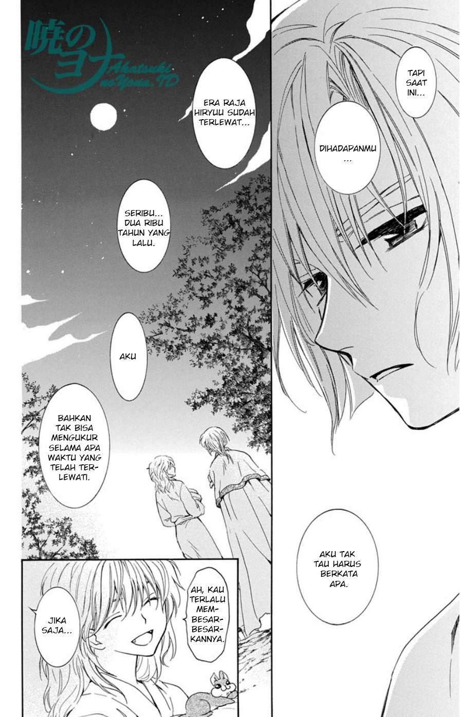 Akatsuki no Yona Bab 101 halaman 17