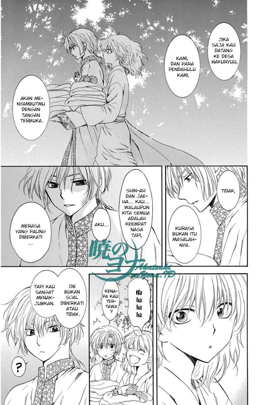 Akatsuki no Yona Bab 101 halaman 18