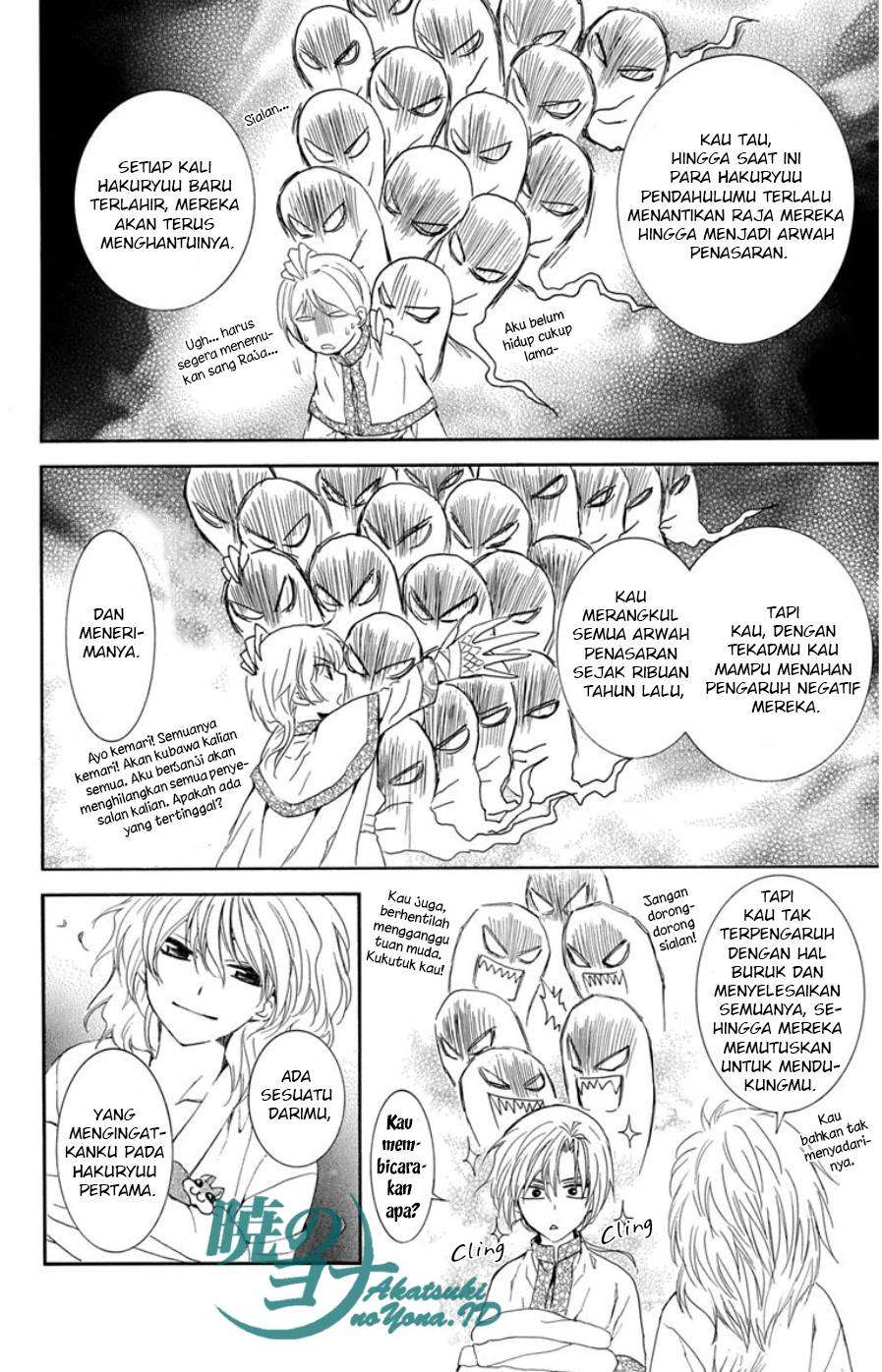 Akatsuki no Yona Bab 101 halaman 19