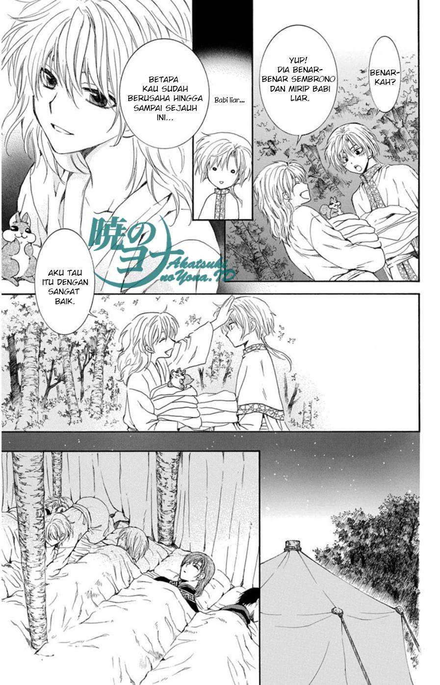 Akatsuki no Yona Bab 101 halaman 20