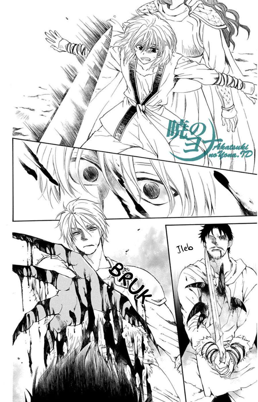 Akatsuki no Yona Bab 101 halaman 24