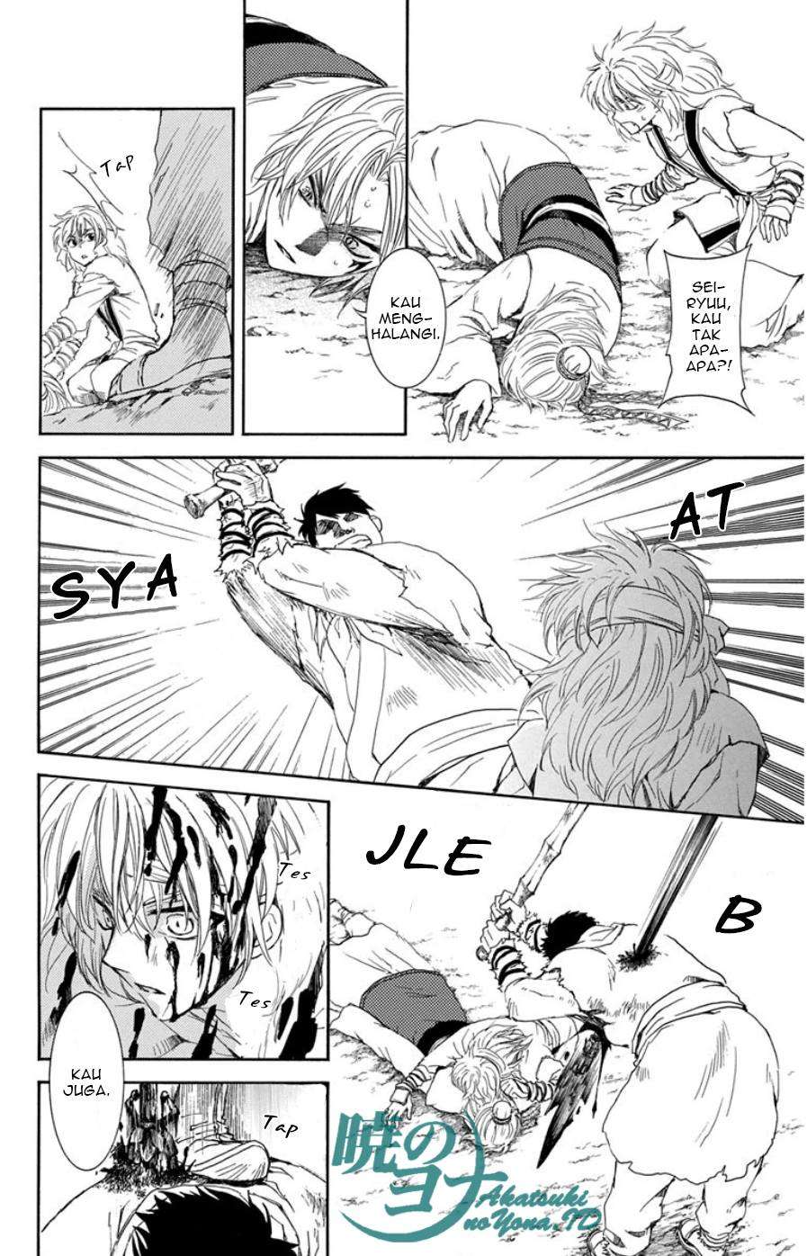 Akatsuki no Yona Bab 101 halaman 26
