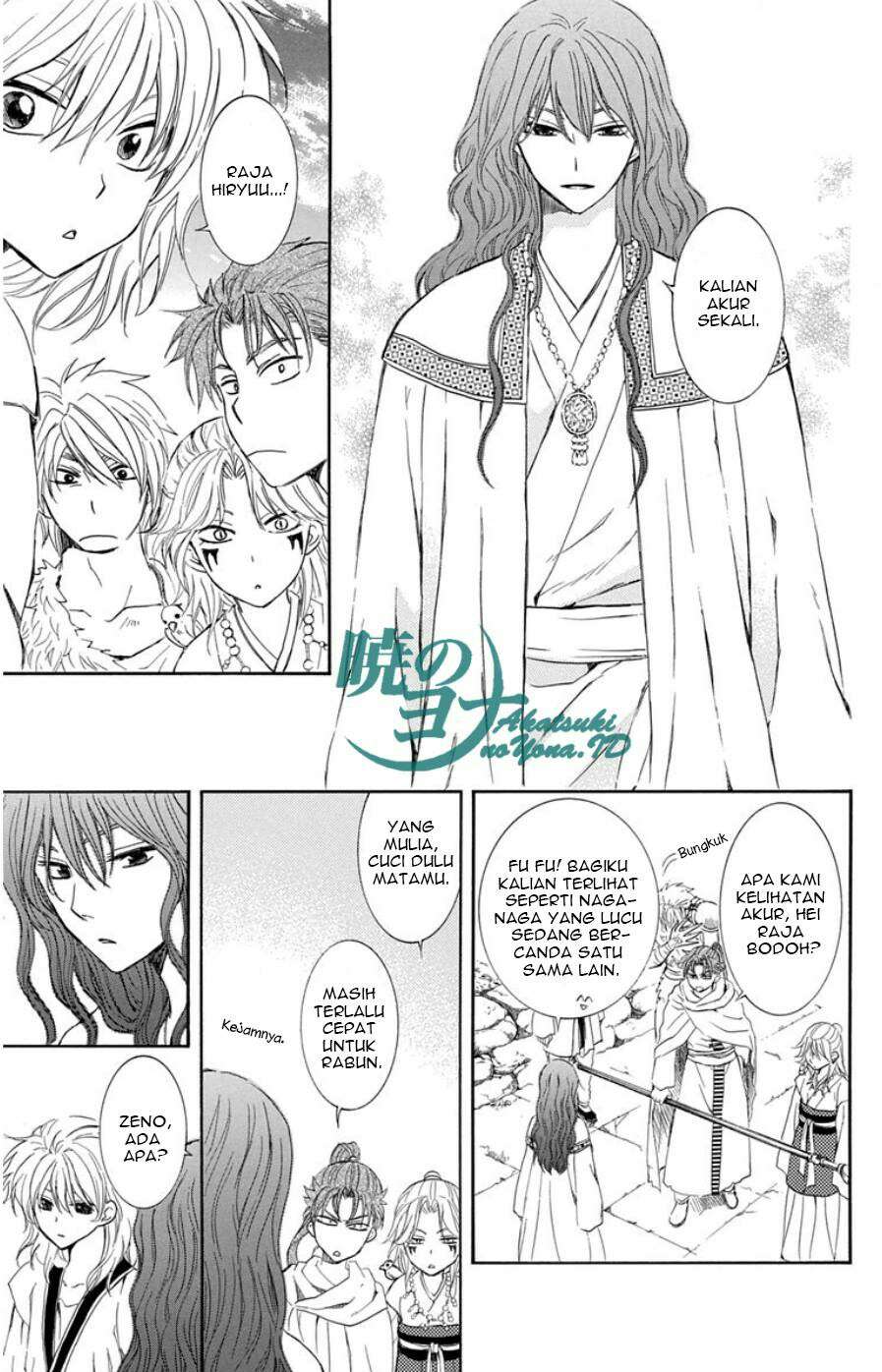 Akatsuki no Yona chapter 102 halaman 5