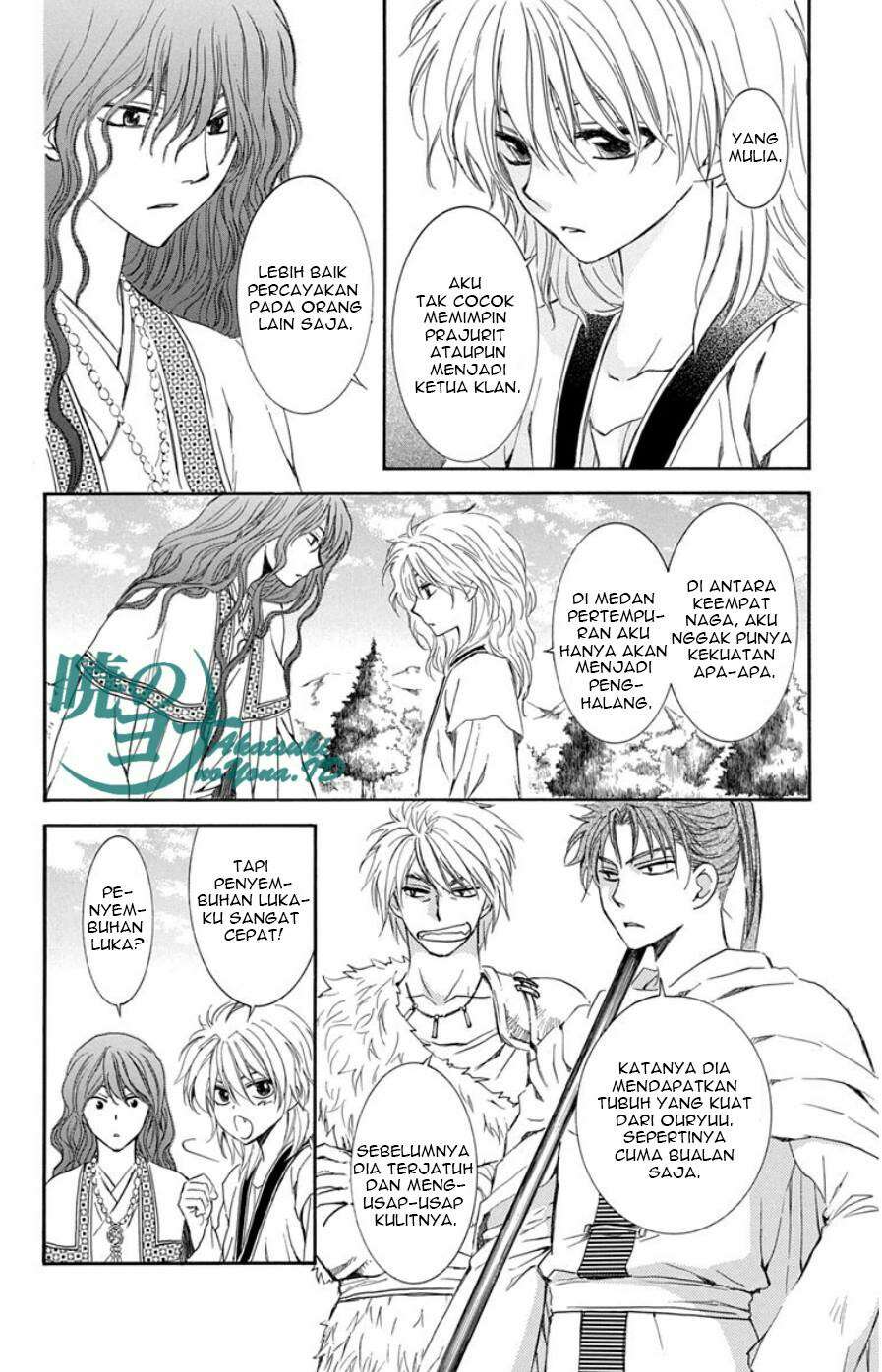 Akatsuki no Yona chapter 102 halaman 6