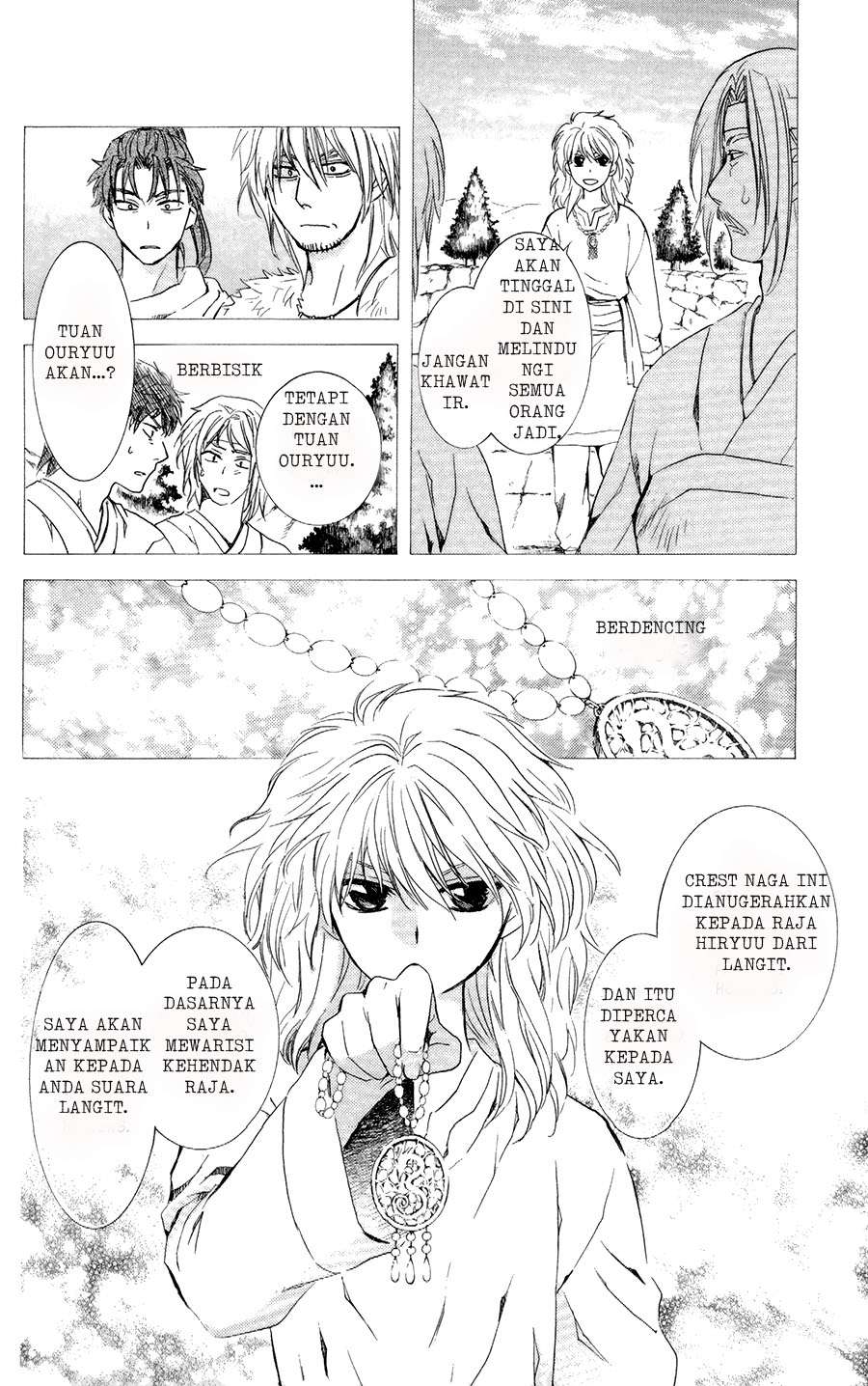 Akatsuki no Yona Bab 103 halaman 6