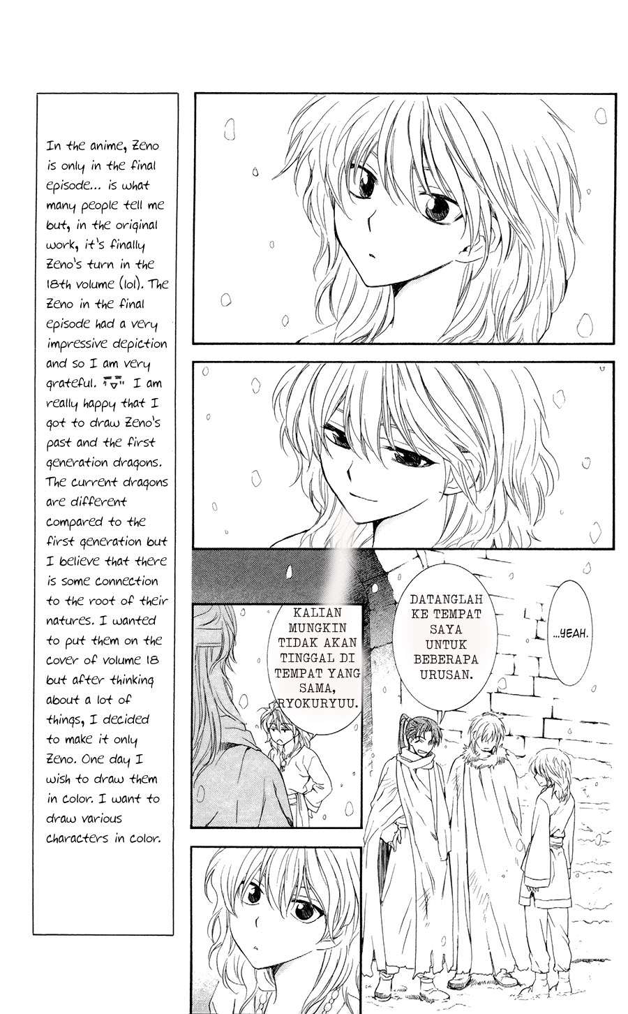 Akatsuki no Yona Bab 103 halaman 9