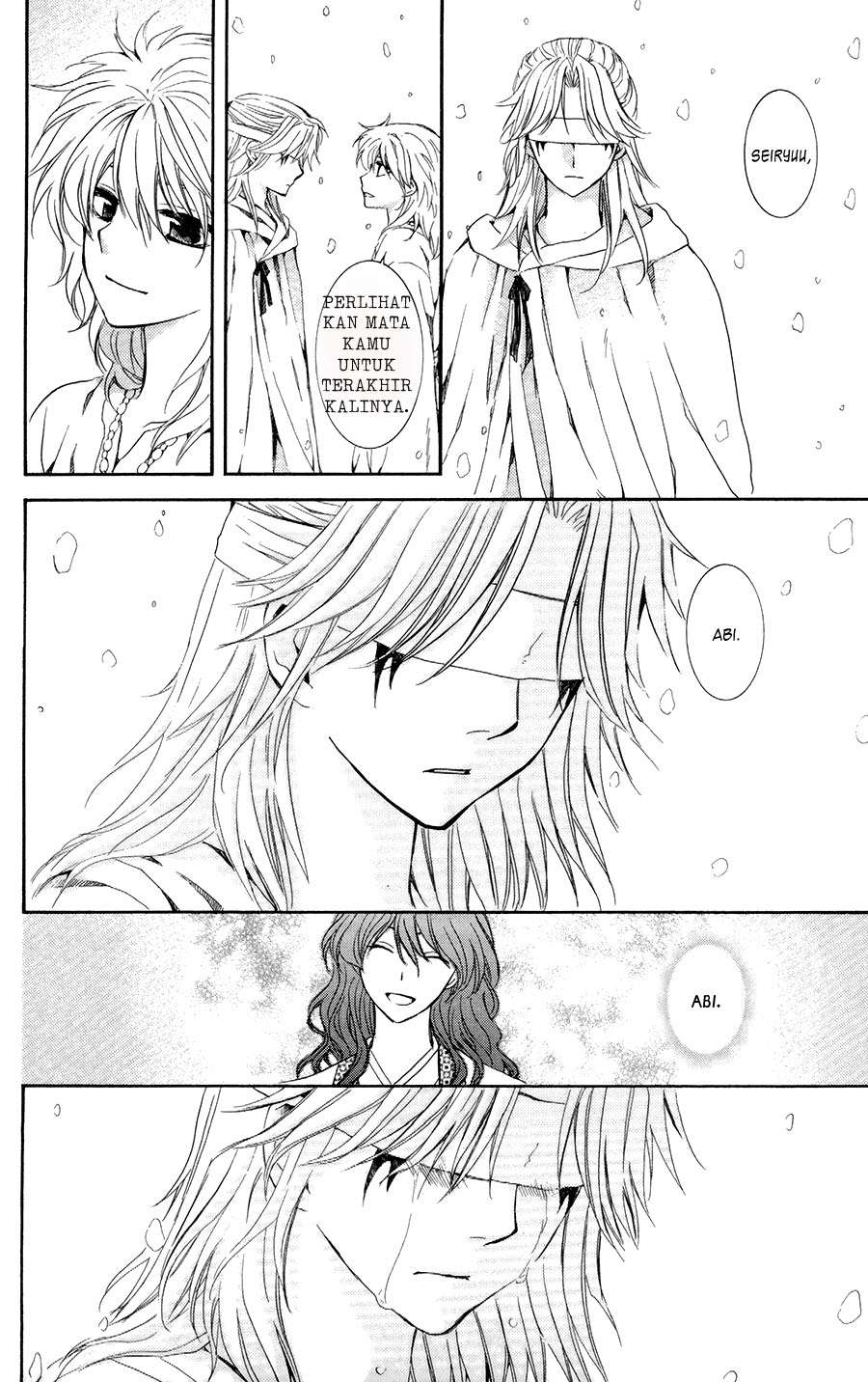 Akatsuki no Yona Bab 103 halaman 10