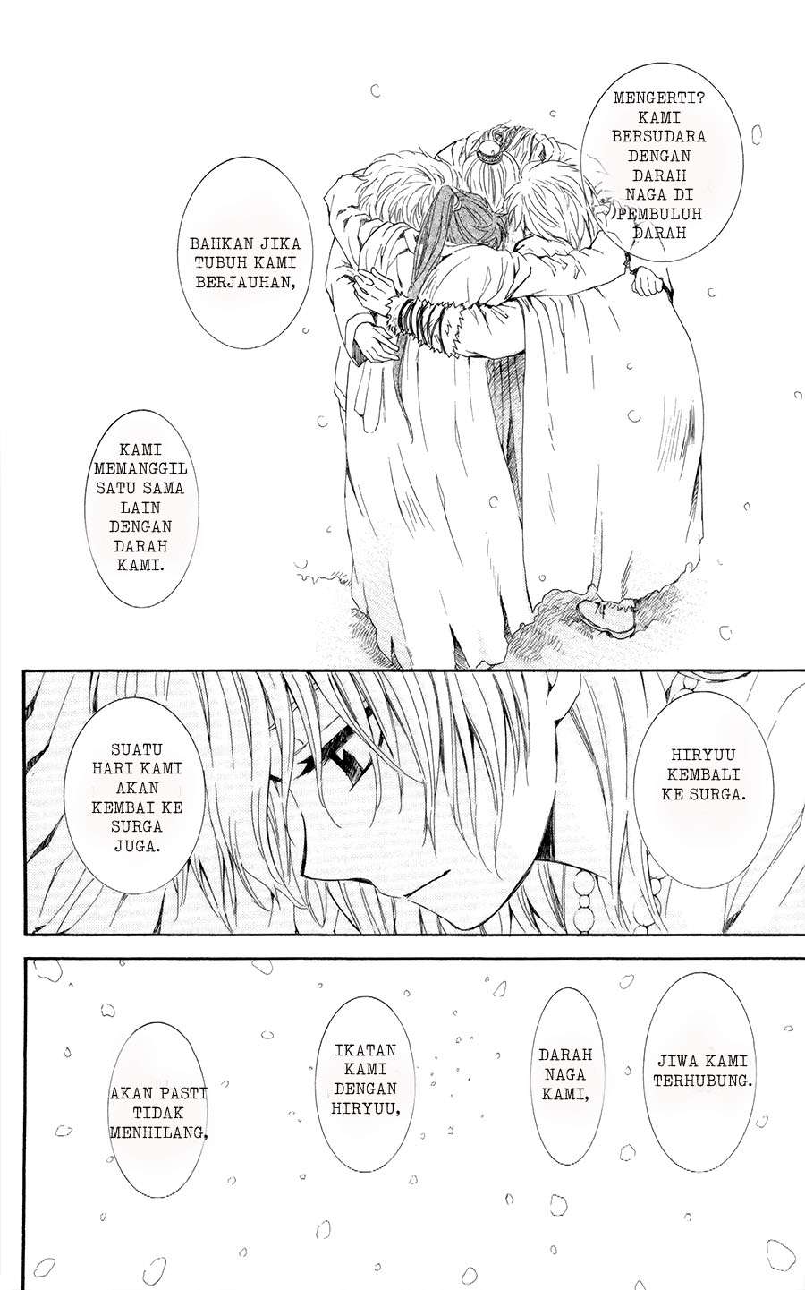 Akatsuki no Yona Bab 103 halaman 12
