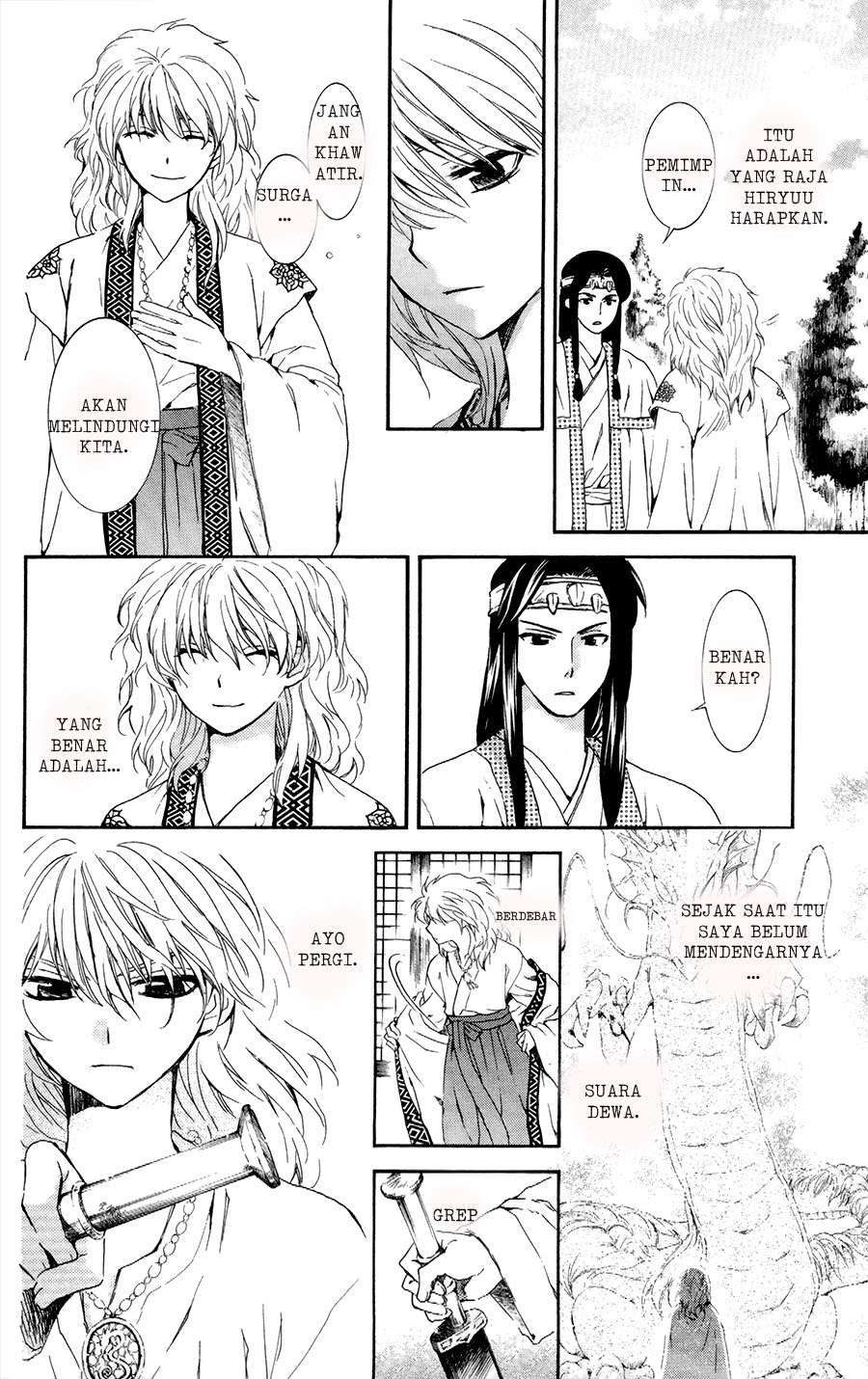 Akatsuki no Yona Bab 103 halaman 18