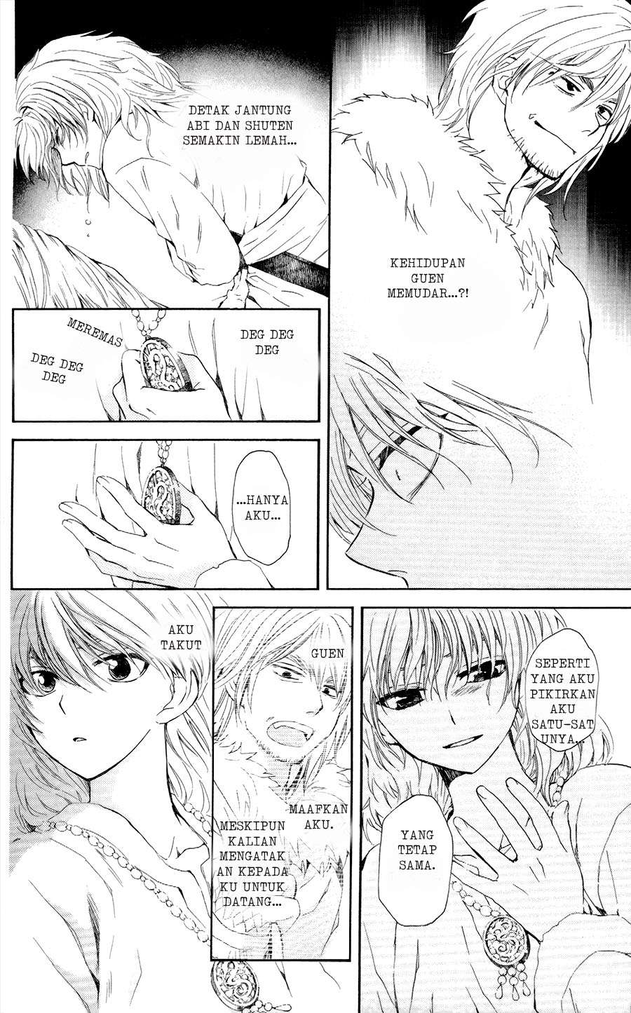 Akatsuki no Yona Bab 103 halaman 20