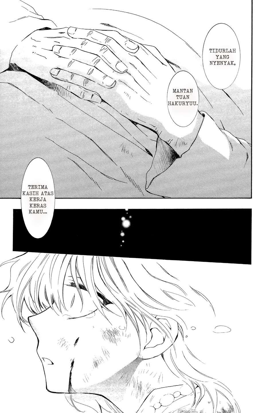 Akatsuki no Yona Bab 103 halaman 24