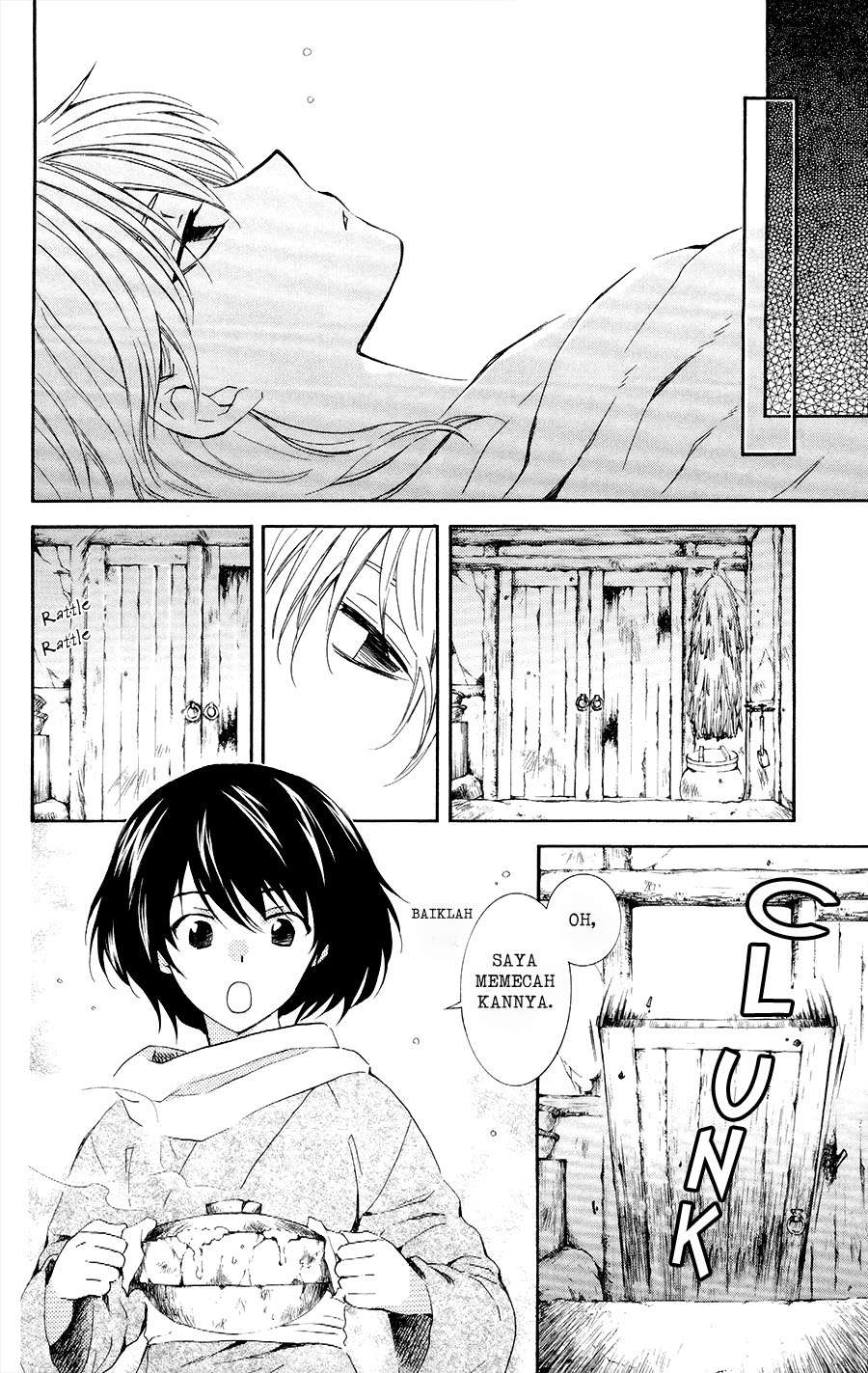 Akatsuki no Yona Bab 104 halaman 6