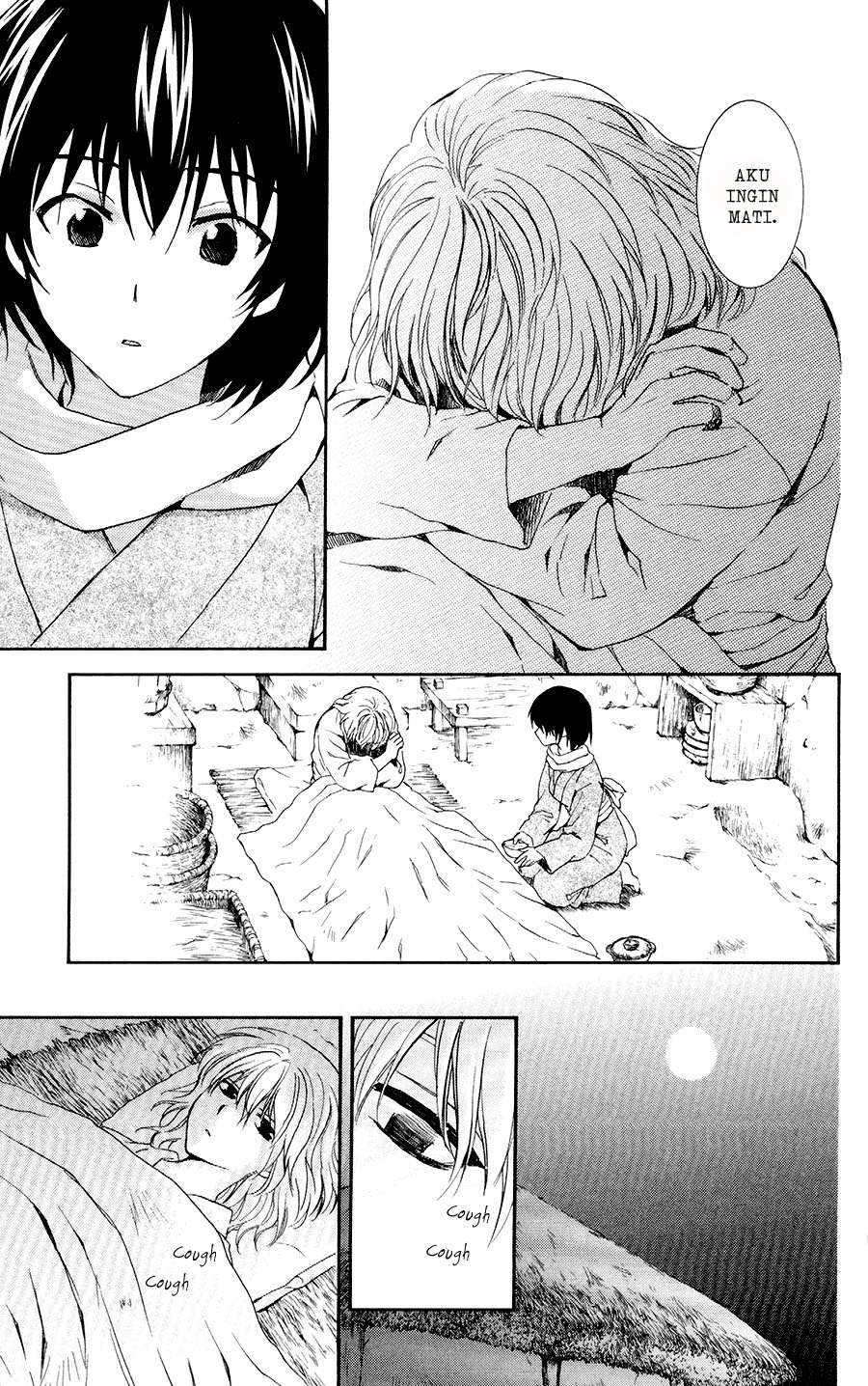 Akatsuki no Yona Bab 104 halaman 9