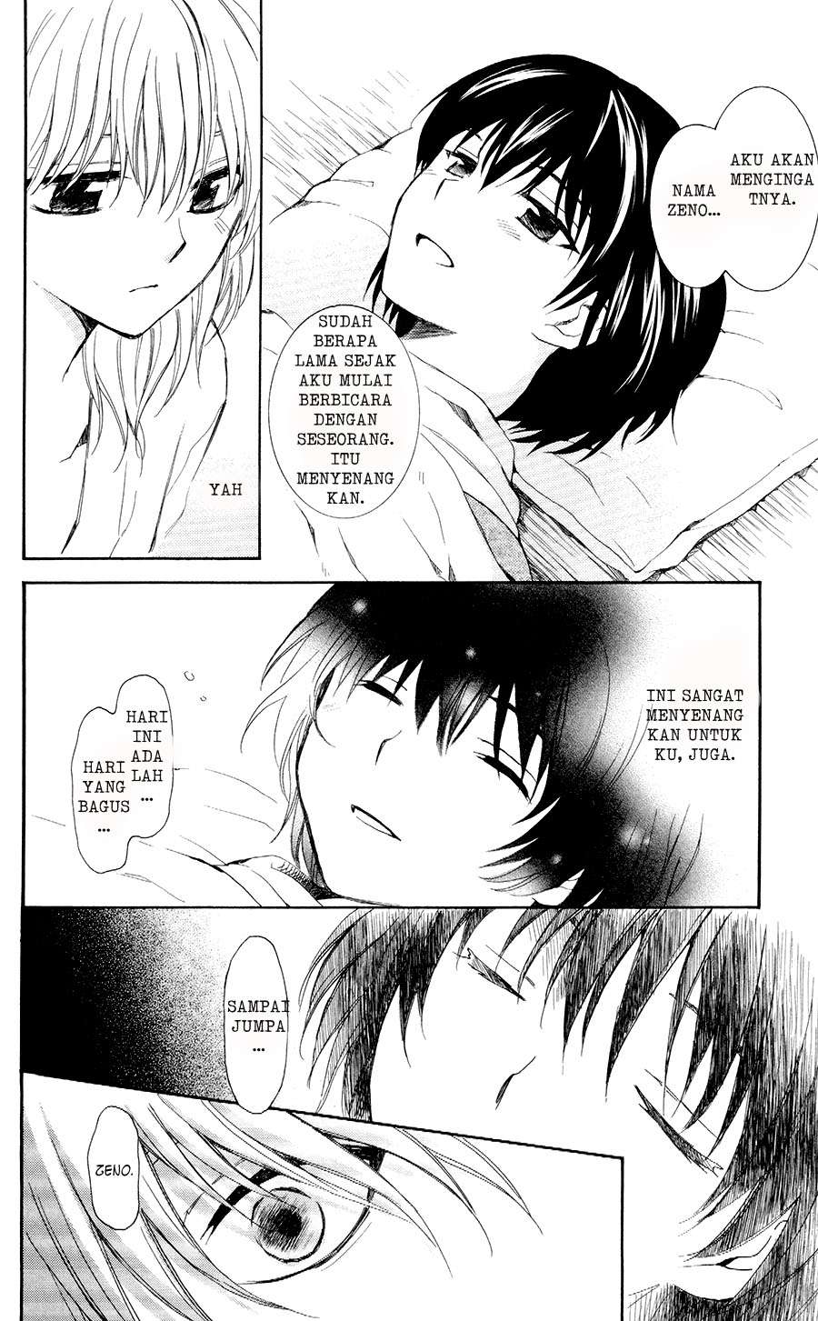 Akatsuki no Yona Bab 104 halaman 14
