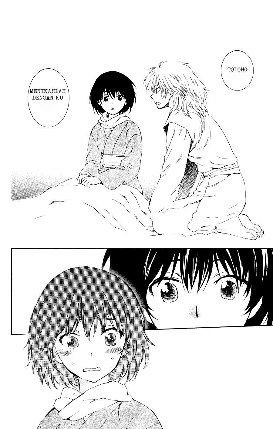 Akatsuki no Yona Bab 104 halaman 24