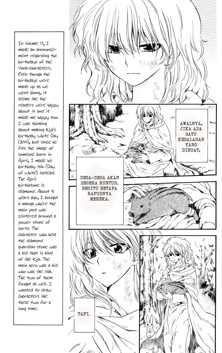Akatsuki no Yona chapter 105 halaman 7