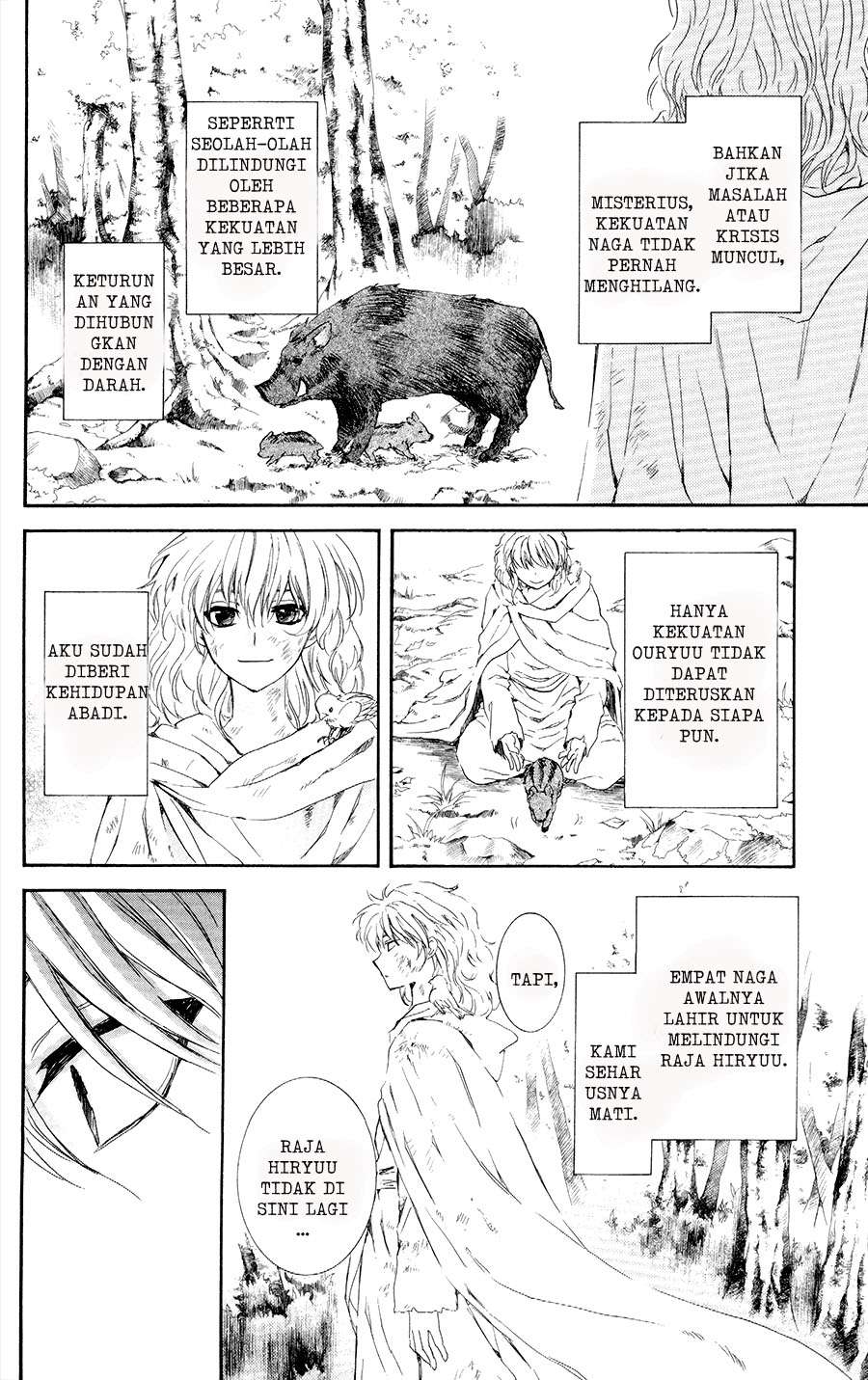 Akatsuki no Yona chapter 105 halaman 8
