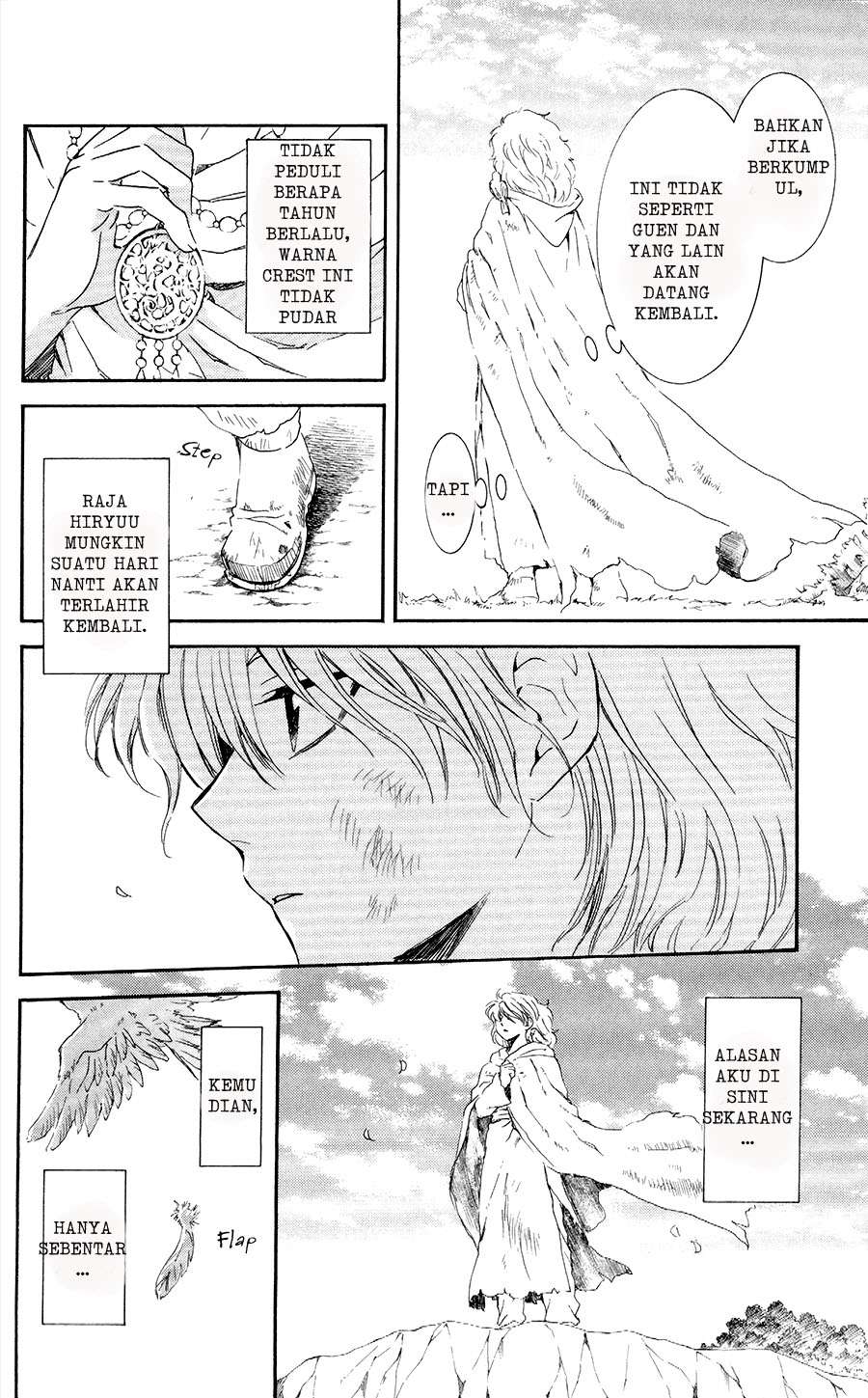 Akatsuki no Yona chapter 105 halaman 10
