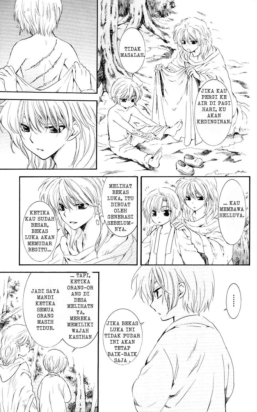 Akatsuki no Yona chapter 105 halaman 16