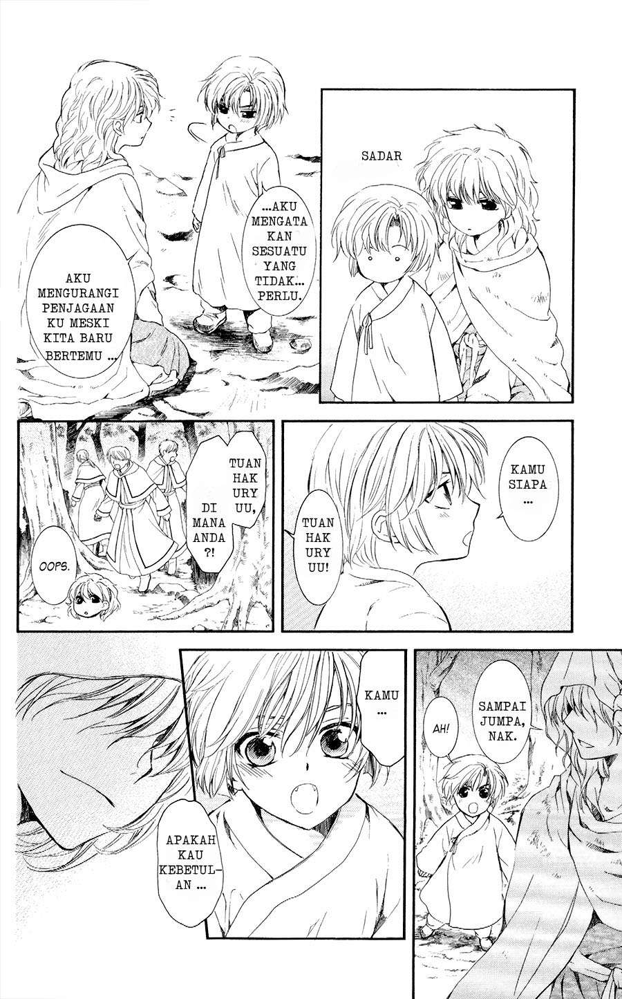 Akatsuki no Yona chapter 105 halaman 17