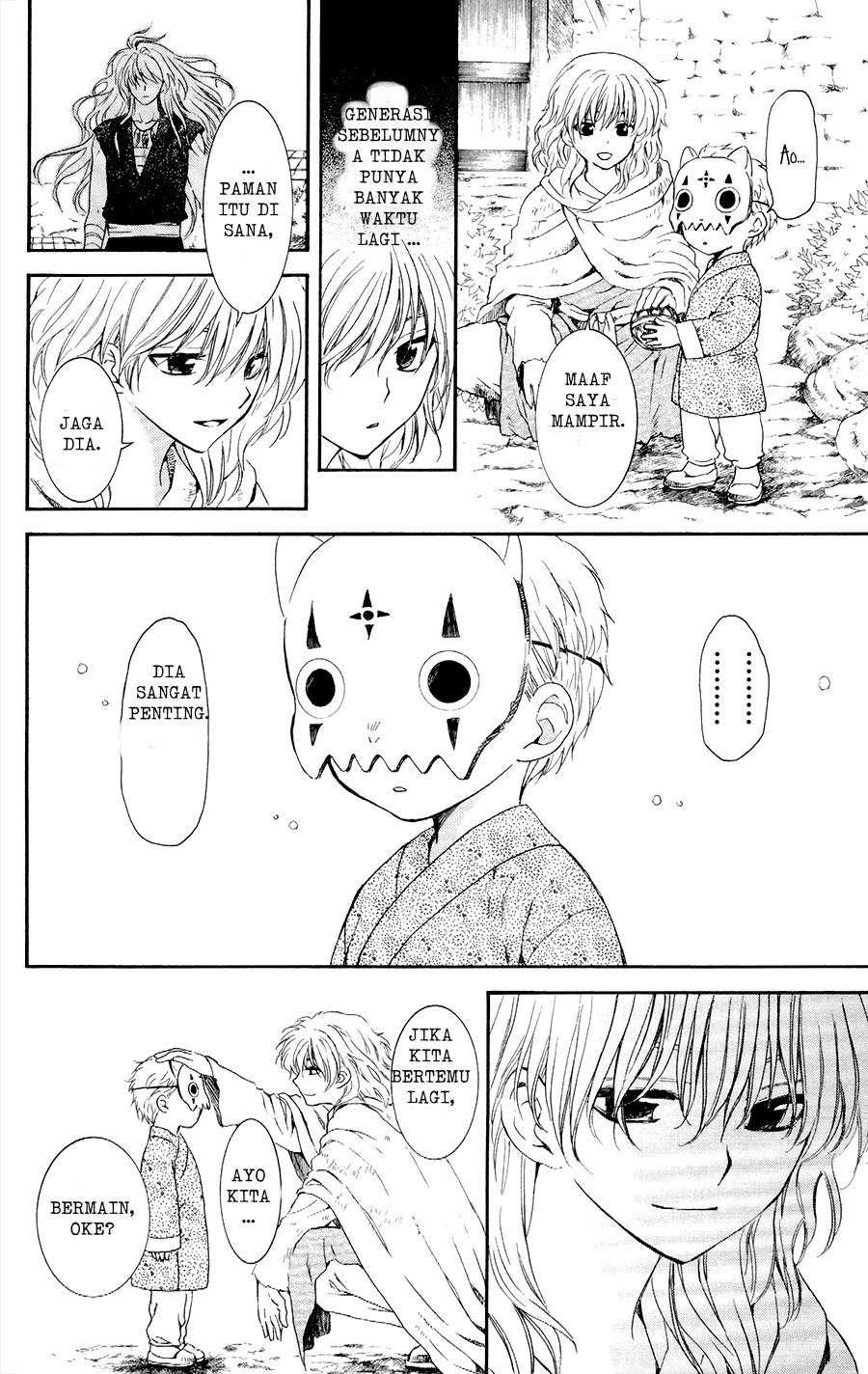 Akatsuki no Yona chapter 105 halaman 21