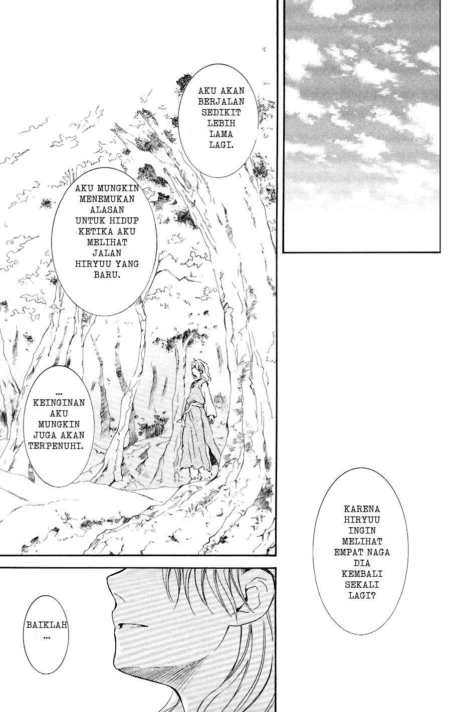Akatsuki no Yona chapter 105 halaman 26