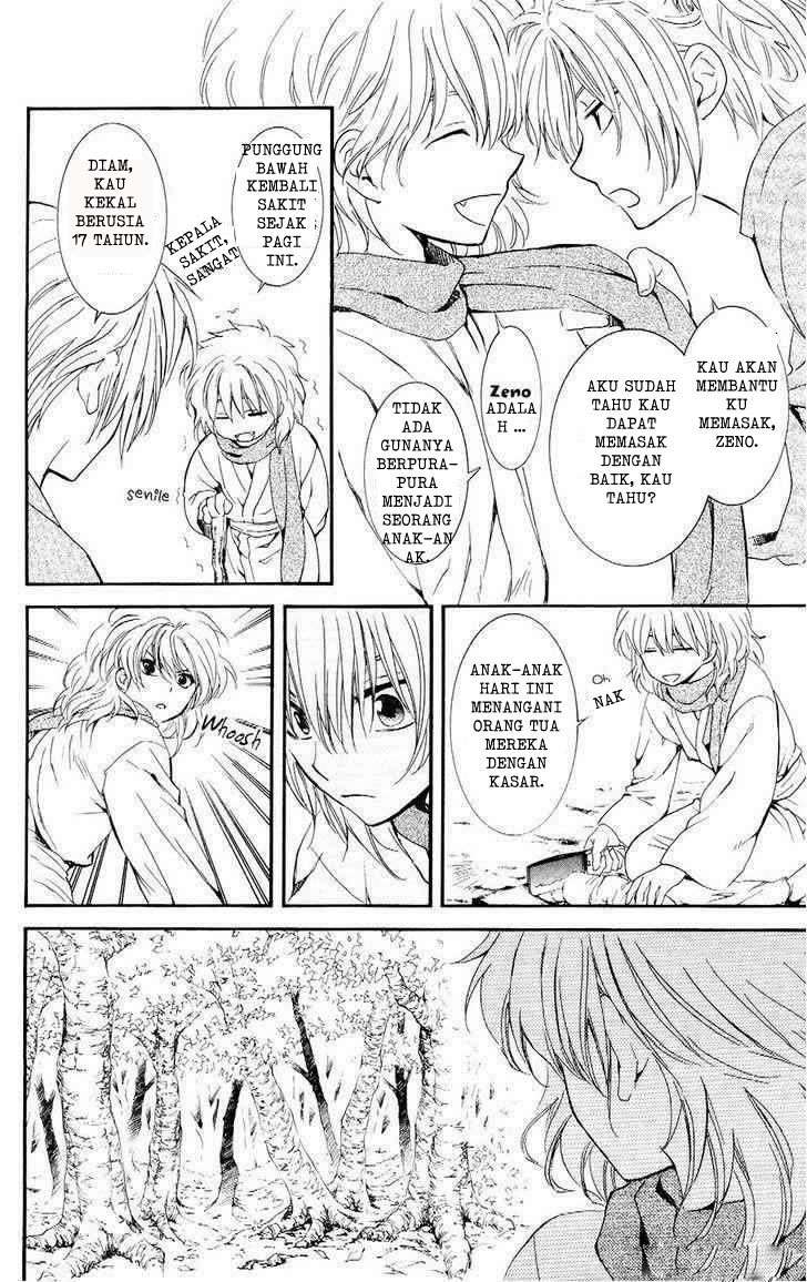 Akatsuki no Yona chapter 106 halaman 8