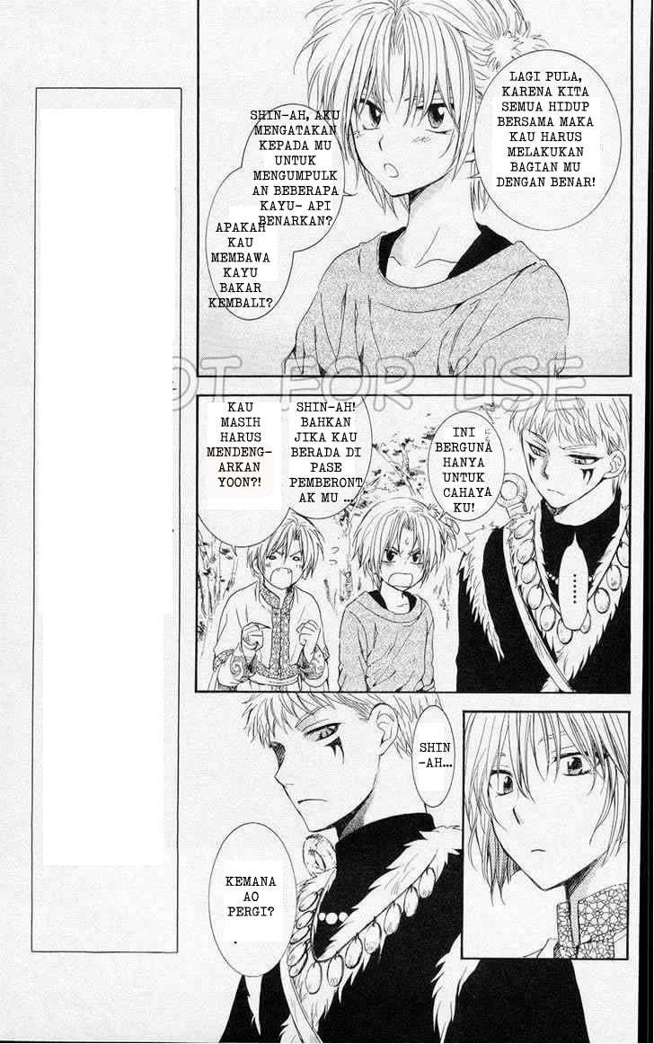 Akatsuki no Yona chapter 106 halaman 21