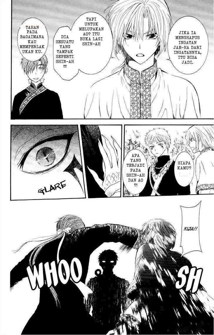Akatsuki no Yona chapter 106 halaman 24